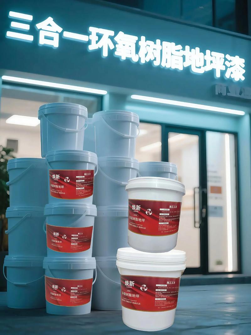 水性聚氨酯树脂：环保涂料的绿色革命
