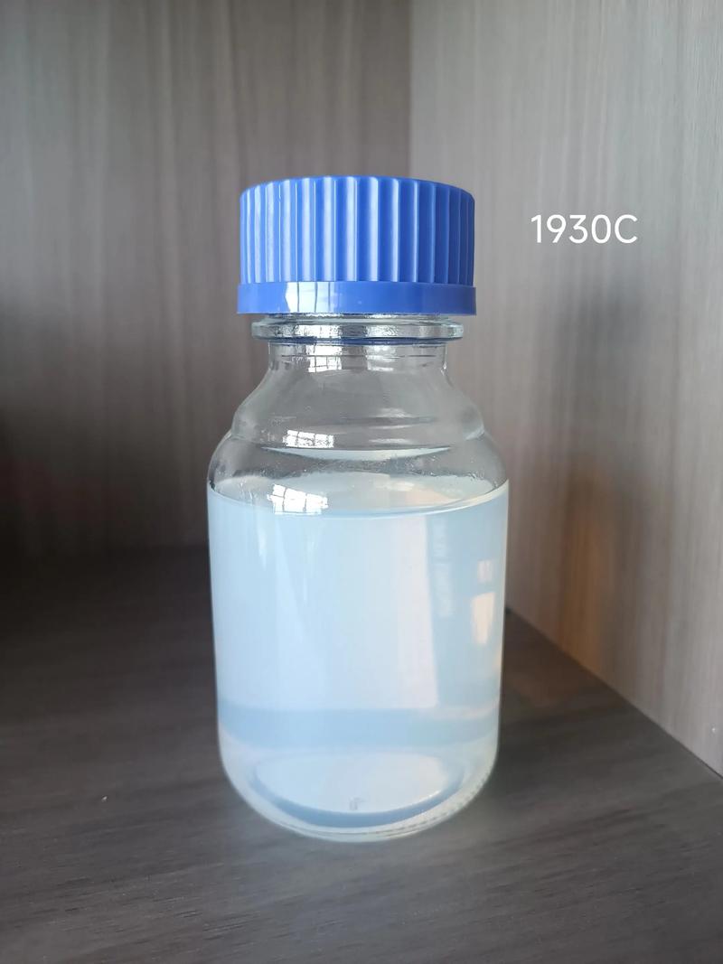 安徽水性树脂