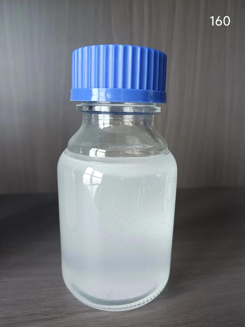 高分子材料